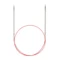 Addi Lace Rundpinde 80 cm