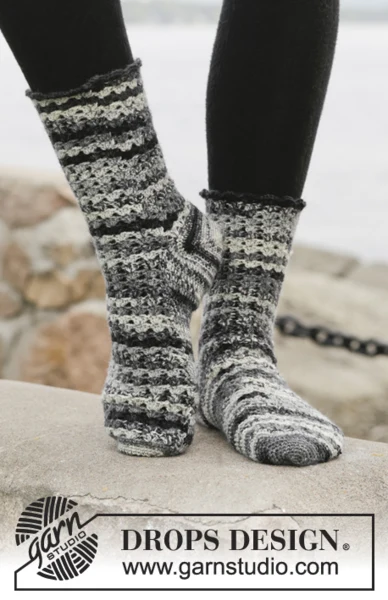 158-49 Rocky Road by DROPS Design