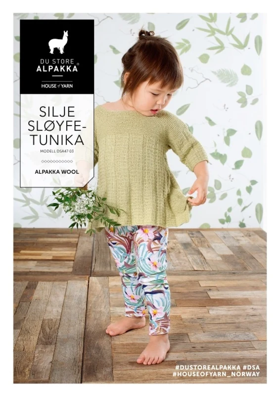 Magasin: DSA47 Sweet Alpakka Baby