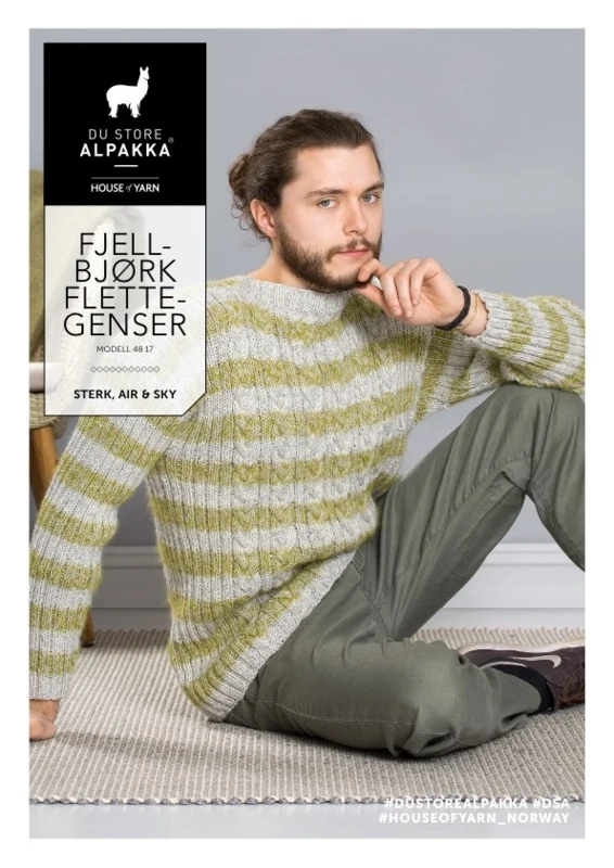 Magasin: DSA48 Alpakka Nordic Spring