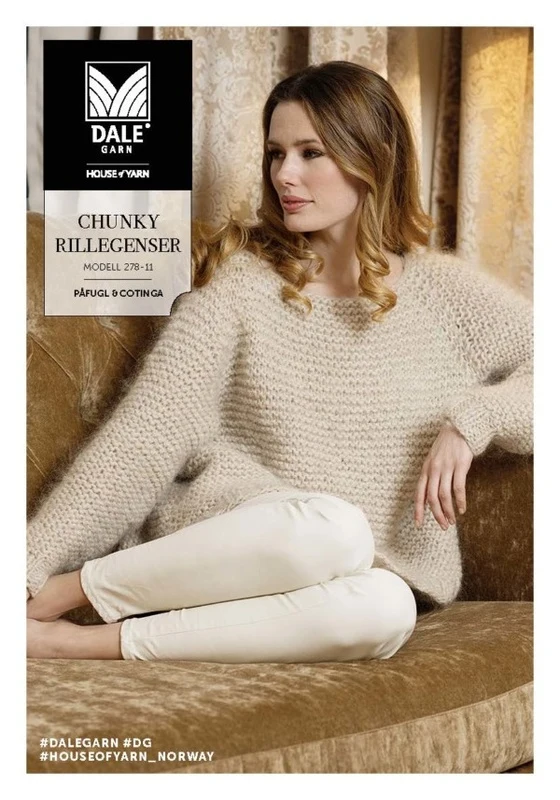 DG278 Dame