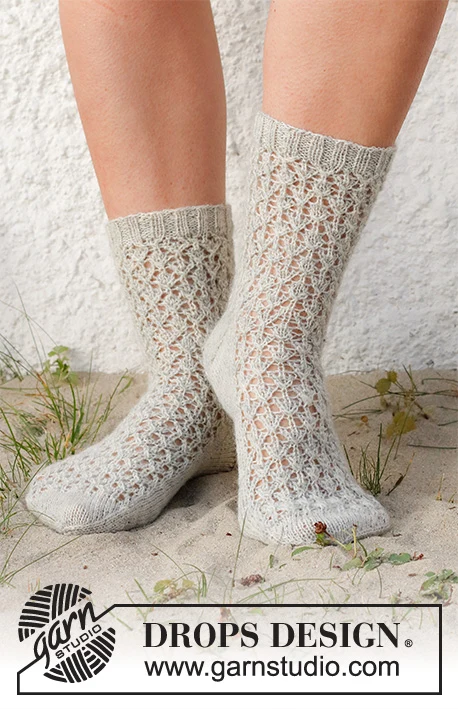 223-43 Rain Runners by DROPS Design