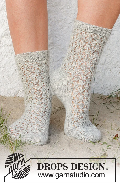 223-43 Rain Runners by DROPS Design