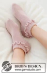 223-47 Rosy Ruffles by DROPS Design