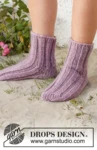 223-44 Hiking the Highlands by DROPS Design