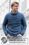219-5 Arctic Tide by DROPS Design