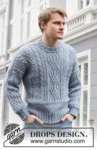 219-12 Crisp Air by DROPS Design