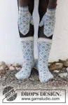 214-54 Fjord Mosaic Set by DROPS Design