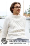 233-5 Cream Wafer by DROPS Design