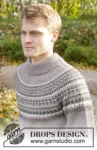246-9 Boreal Circle by DROPS Design