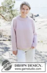 255-11 Rose Moon by DROPS Design